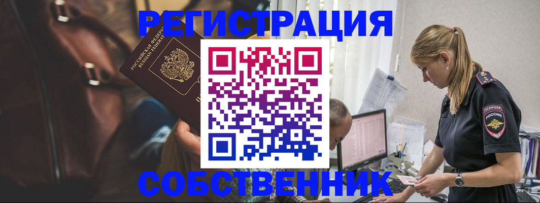 форма 3 в Рассказово